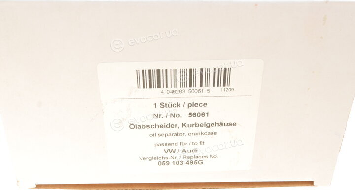 AIC 56061
