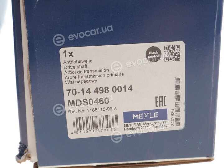 Meyle 70-14 498 0014