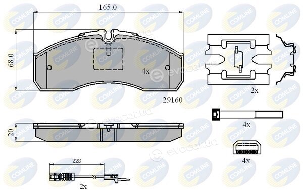 Comline CBP21735