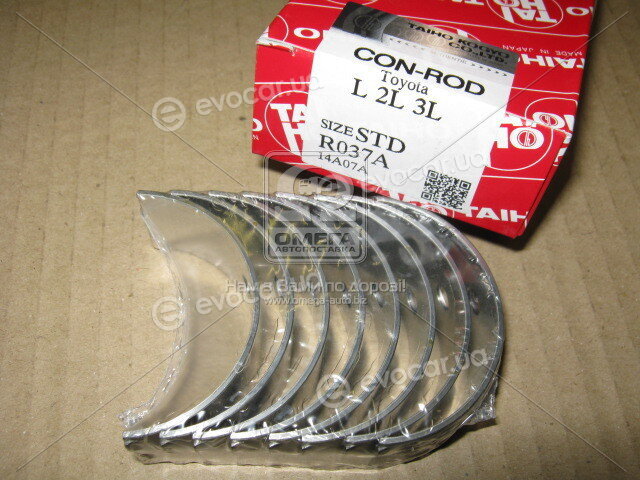 Taiho R037A.STD