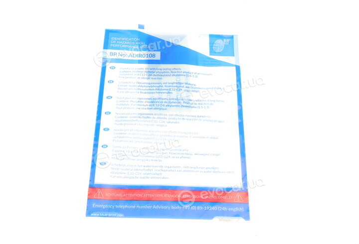 Blue Print ADF1230120