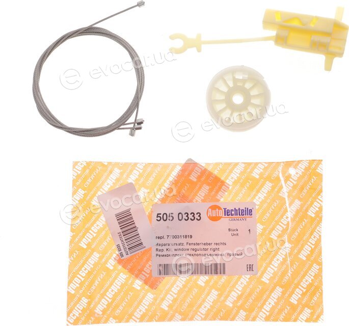 Autotechteile 505 0333