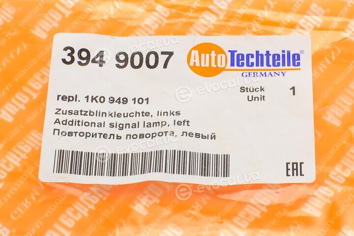 Autotechteile 394 9007