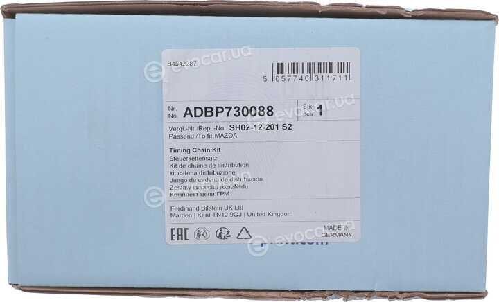 Blue Print ADBP730088