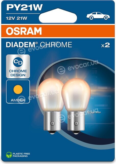 Osram 7507DC-2BL