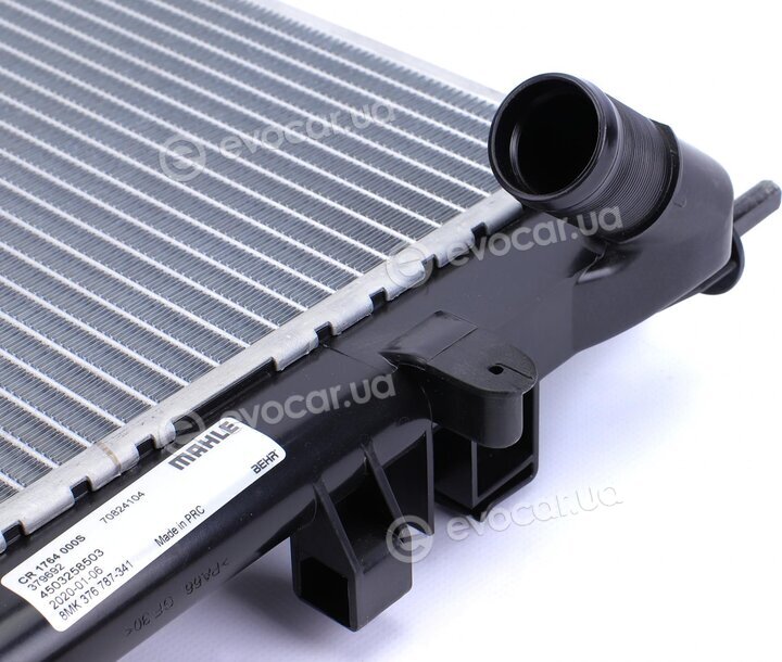 Mahle CR 1764 000S