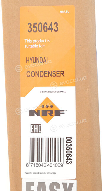 NRF 350643