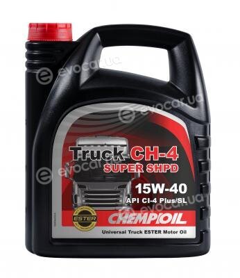 Chempioil CH9104-5