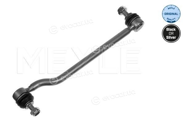 Meyle 016 060 0024