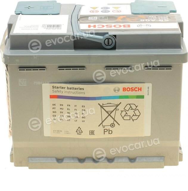 Bosch 0 092 S5A 050