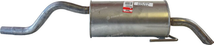 Bosal 200-459