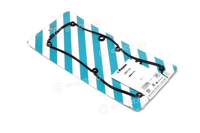 Payen JM7176