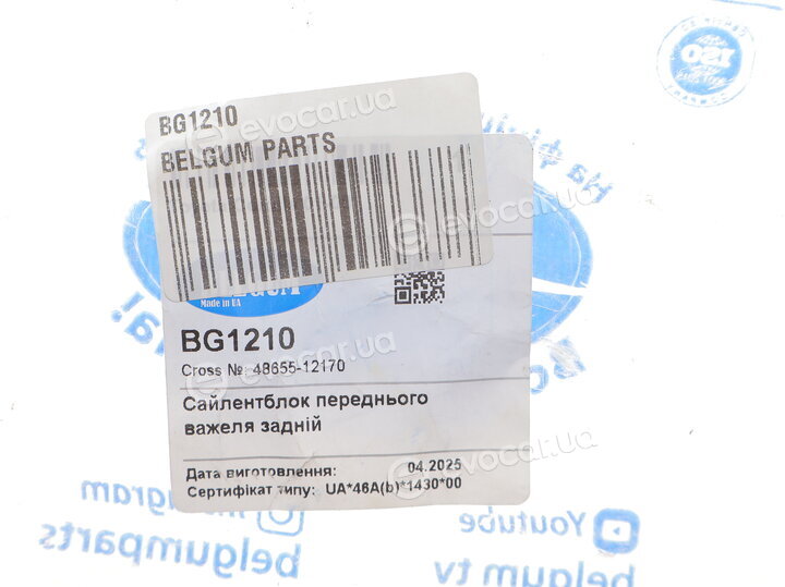 Belgum BG1210