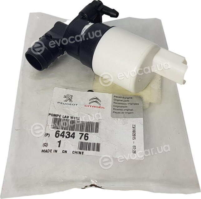 Mopar (PSA / FCA) 6434.76
