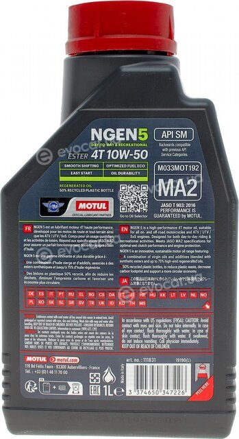 Motul 111831