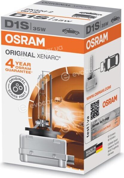 Osram 66140