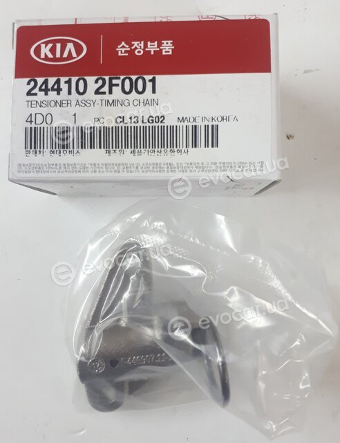 Kia / Hyundai 244102F001