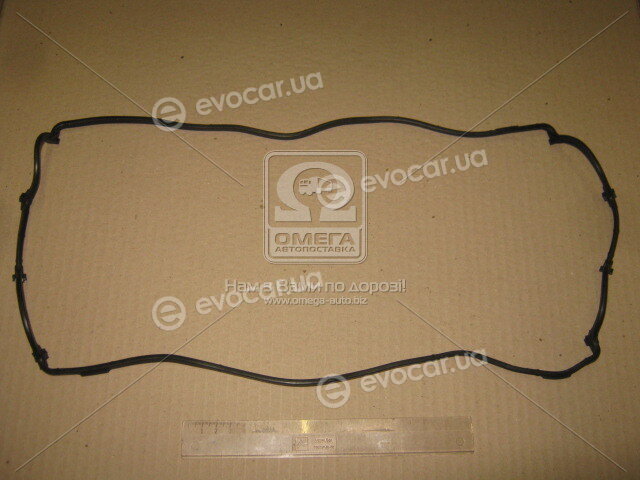 Stone JC-43041