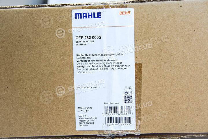 Mahle CFF 262 000S