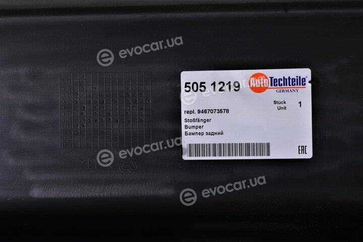 Autotechteile 505 1219