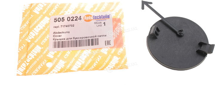Autotechteile 505 0224