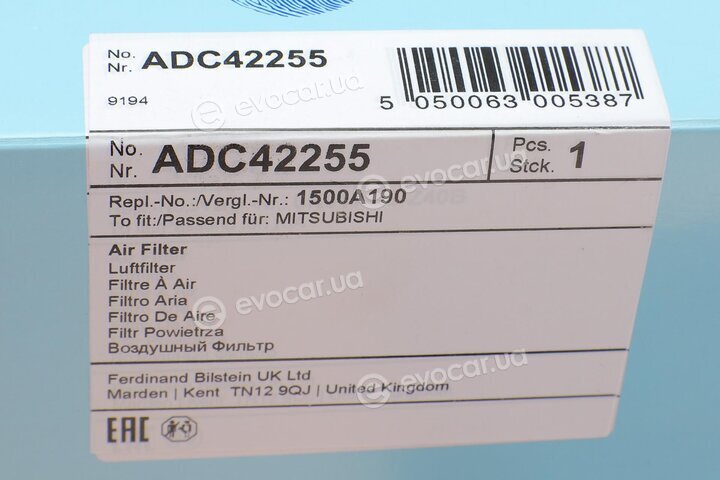 Blue Print ADC42255