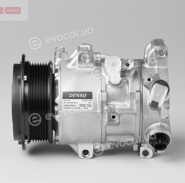 Denso DCP50042