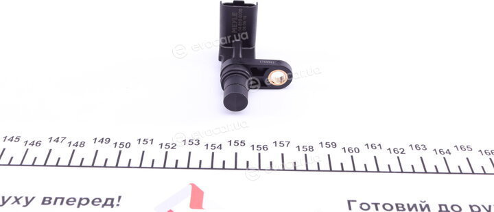 Meyle 11-14 810 0000