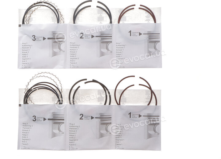 AMP PR-DAE-49-1402-075-SET