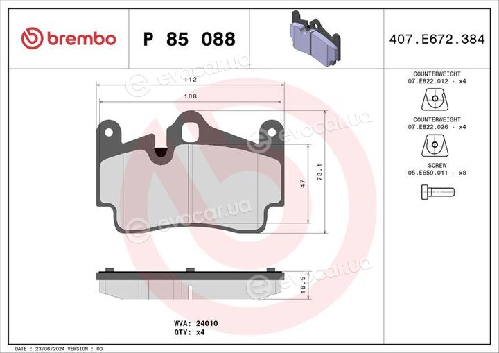 Brembo P 85 088