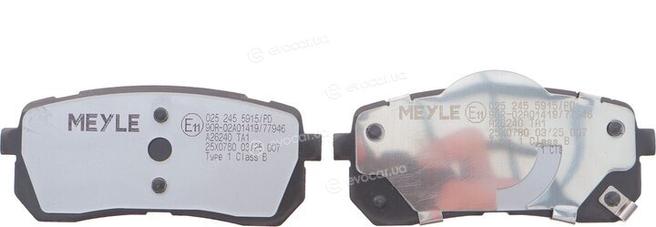 Meyle 0252455915PD
