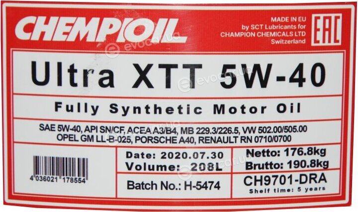 Chempioil CHUXTT5W40