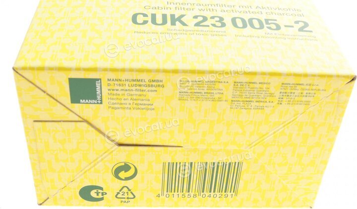 Mann CUK 23 005-2