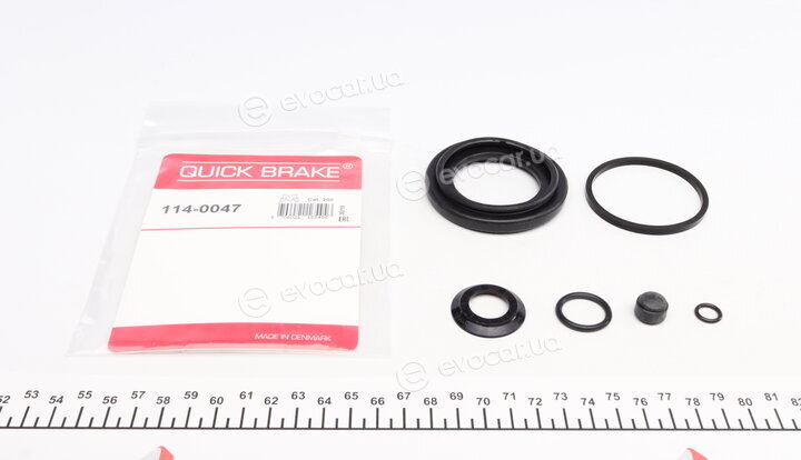 Kawe / Quick Brake 114-0047
