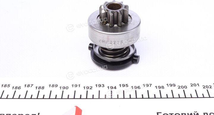Magneti Marelli 940113020226