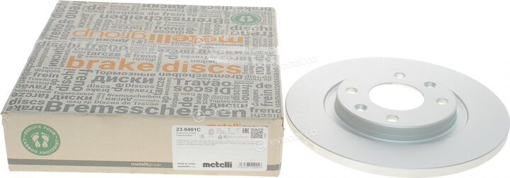 Metelli 23-0401C