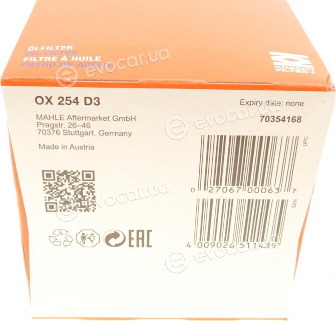 Mahle OX 254D3