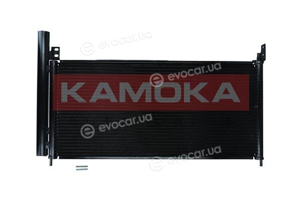 Kamoka 7800397