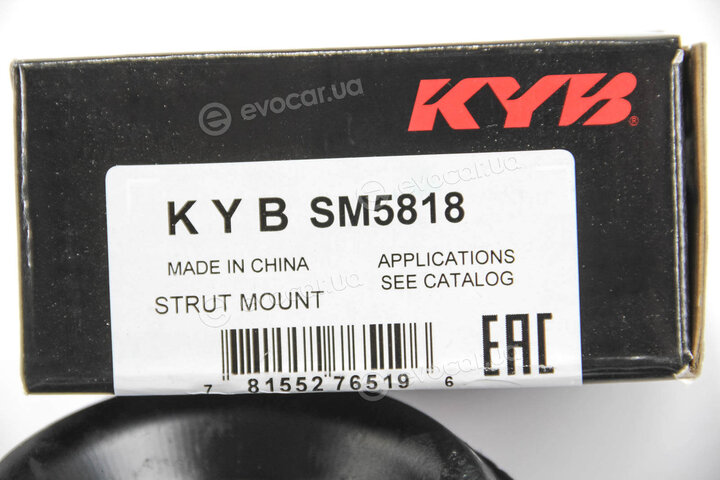 KYB / Kayaba SM5818