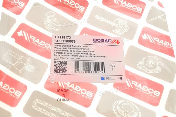 Bogap B7118173