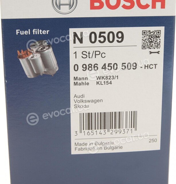 Bosch 0 986 450 509