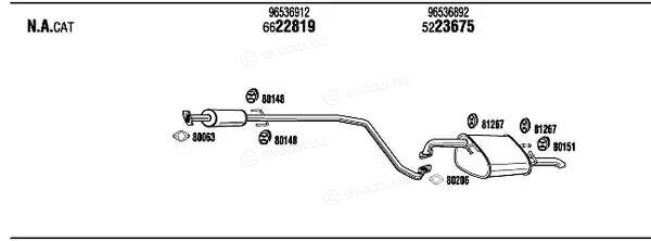 Walker / Fonos CVH55817