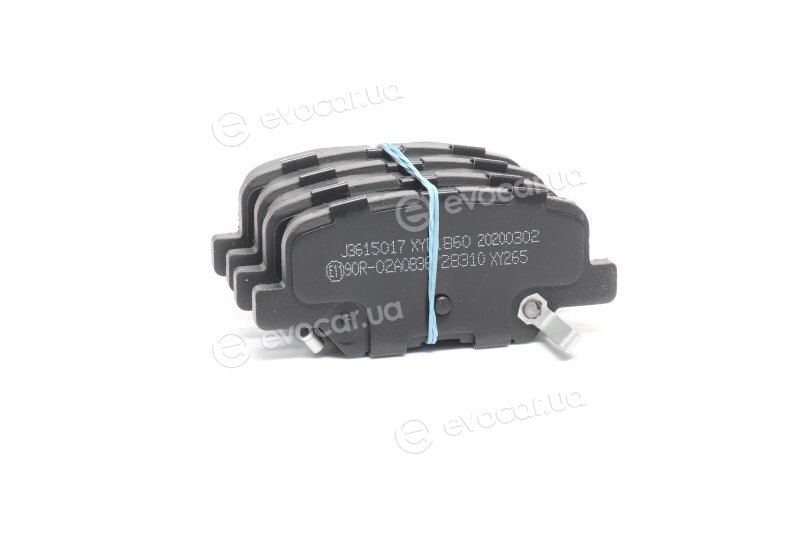 Herth & Buss J3615017
