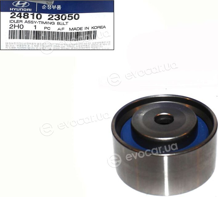 Kia / Hyundai 24810-23050