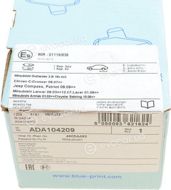 Blue Print ADA104209