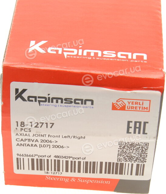Kapimsan 18-12717