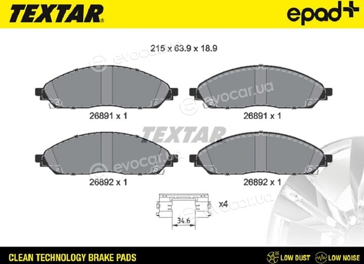 Textar 2689101