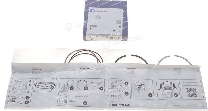 Kolbenschmidt 800125310000