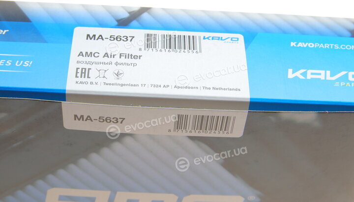 AMC MA-5637