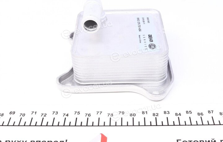 Mahle CLC 2 000S